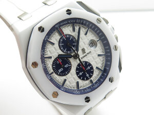 Audemars Piguet Royal Oak Offshore 26402CB.OO.A010CA.01
