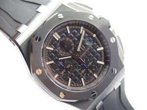 Audemars Piguet Royal Oak Offshore 26405CE.OO.A002CA.02