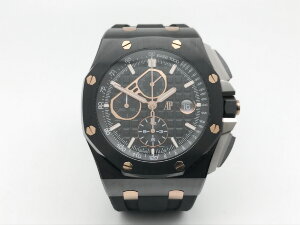 Audemars Piguet Royal Oak Offshore 44 Gims 26405CE.OO.A002CA.99.99