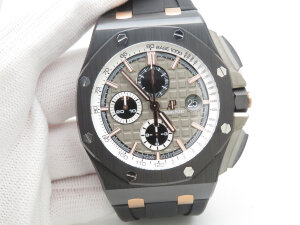 Audemars Piguet Royal Oak Offshore Pride of Germany 26415CE.OO.A002CA.01