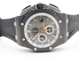 Audemars Piguet Royal Oak Offshore Pride of Germany 26415CE.OO.A002CA.01