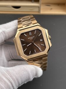 Patek Philippe Cubitus 7128/1R-001