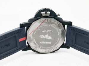 Panerai Submersible QuarantaQuattro Luna Rossa PAM01543