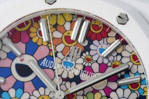 Audemars Piguet Royal Oak Ceramic 15500ST Sunflower