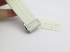 Hublot Big Bang 44 301.SE.230.RW