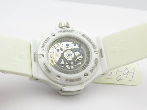 Hublot Big Bang 44 301.SE.230.RW