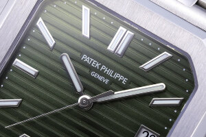 Patek Philippe Cubitus 5821/1A-001