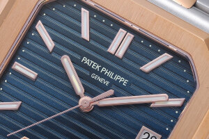 Patek Philippe Cubitus 5821/1AR-001