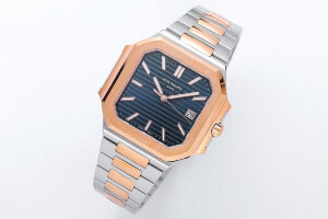 Patek Philippe Cubitus 5821/1AR-001