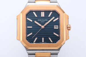 Patek Philippe Cubitus 5821/1AR-001