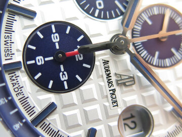 Audemars Piguet Royal Oak Offshore 26402CB.OO.A010CA.01