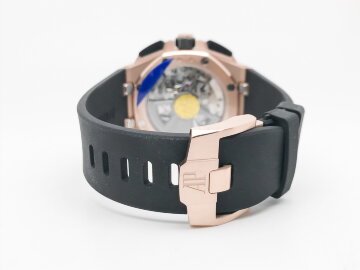 Audemars Piguet Royal Oak Offshore 26420RO.OO.A002CA.01